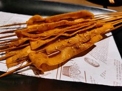 烤豆皮-马海涛牛肉串·午市牛腩饭·烧烤夜宵(领汇广场店)