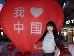 -民盈·国贸城