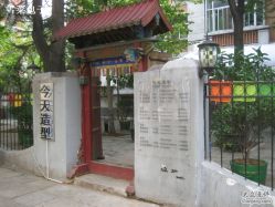 大门-大象造型