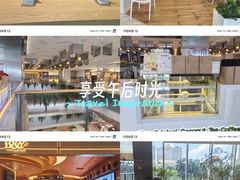 -民盈·国贸城