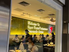 -大头虾越式风味餐厅(光明广场店)