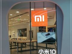 -小米之家(南城民盈国贸城店)