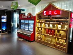 -眉州东坡(通州店)