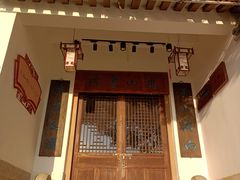 -鸿山公园