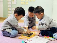 -北京市圣克弗斯幼儿园·Think first(月亮河校区)