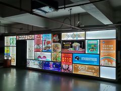 -新虹桥企业天地-地下停车场