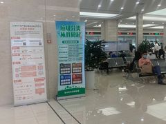 -上海市宝山区房地产交易中心-地下停车场