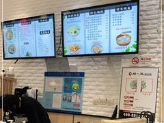 -顾一碗馄饨·烧麦(儿童医学中心店)
