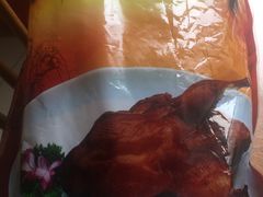 -章云板鸭(评事街店)