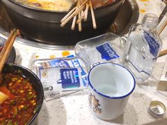 -钢管厂五区小郡肝串串香(南山店)