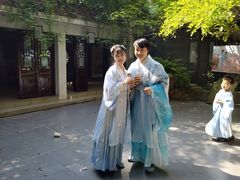 -竹吟山房