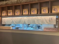 -RUXU入续糖水铺与包(卓悦中心店)