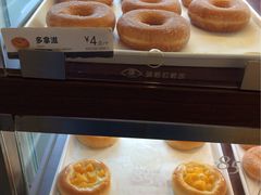 -85度C(大连店)