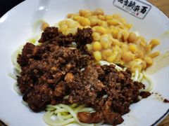 -花市豌杂面(民生路店)