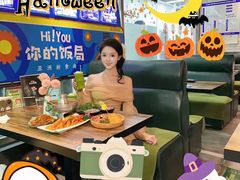 -Hi YOU你的饭局泰餐厅(雍和宫店)