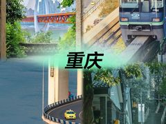 -秦始皇帝陵博物院(兵马俑)