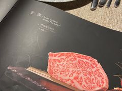 -香樟花园法式铁板烧(恒隆广场店)