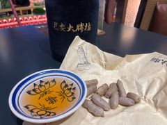 -长安大牌档之龙头酒肆(荣民龙首广场店)