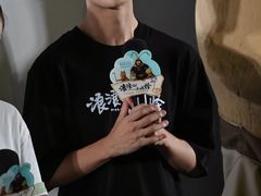 -英皇电影城(英皇集团中心IMAX店)