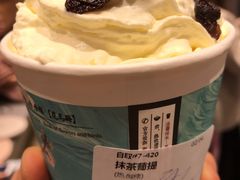 -茶颜悦色(银盆岭万达广场店)
