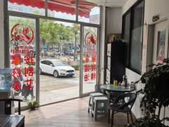 -舒倍佳盲人按摩中心(华侨大学店)