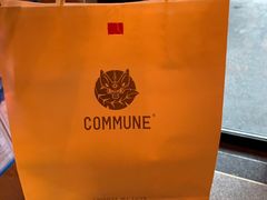 -COMMUNE幻师(解放西路店)