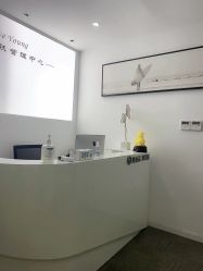 -爱漾皮肤管理中心