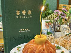 -喜聚薈·花膠雞海鮮火鍋(越秀店)