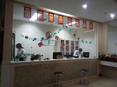 -康梦圆国际老年公寓