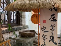 -百花洲