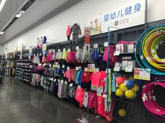 -迪卡侬(袁家岗店)