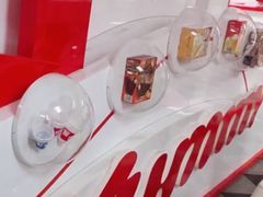 -明治雪糕（广州）有限公司