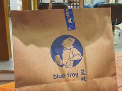 -bluefrog蓝蛙(皇庭广场店)