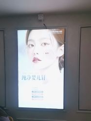 -武汉五洲整形外科医院