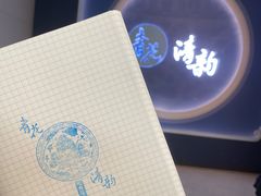 -辽宁省博物馆