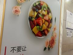 -美年大健康体检(天河东路分院)