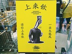 -Badmarket(庙前西街店)
