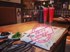 -炉胜·炉端烧·居酒屋