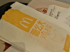 -麦当劳(伟城广场店)
