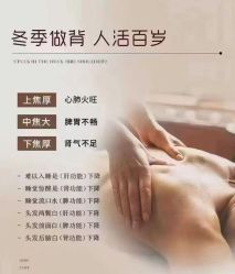 -克丽缇娜