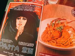-BOTTEGA意库(中骏世界城店)
