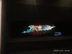 -广州市城市规划展览中心