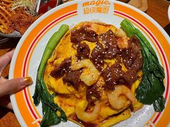 -超级魔厨(地王店)
