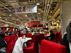 -金鼎轩(亚运村店)