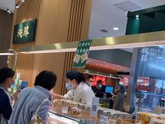 -泸溪河桃酥(凯德MALL太阳宫店)