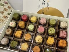 -星巴克臻选(北京蓝色港湾RO店)
