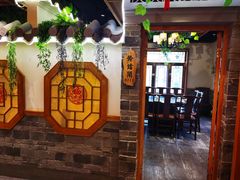 -津沽小院(天津之眼店)