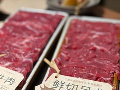 -大龙燚·旷野鲜火锅(广州首店)