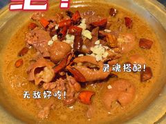 老北京炖吊子-湘渝人家·川湘菜(十里河店)