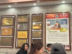 -仁信老铺(华盖路店)